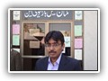 DSC00918_imranghazi.com